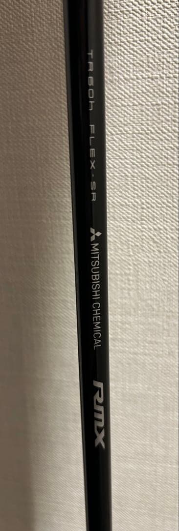 【中古】ヤマハ RMX VD UT 5U 25° SR