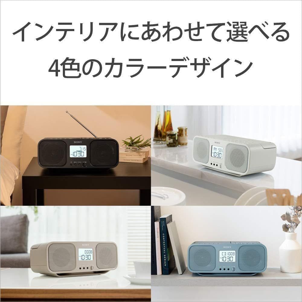 ソニー 赤外線 CDラジオカセットレコーダー