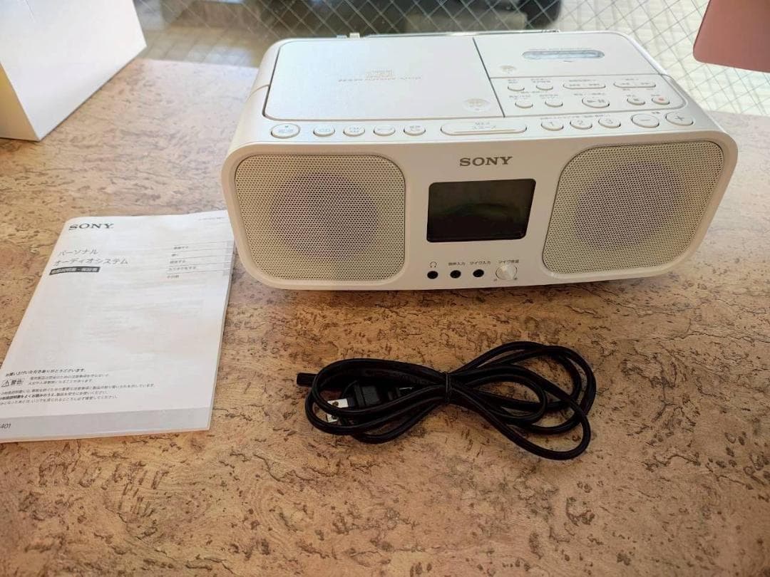 ソニー 赤外線 CDラジオカセットレコーダー