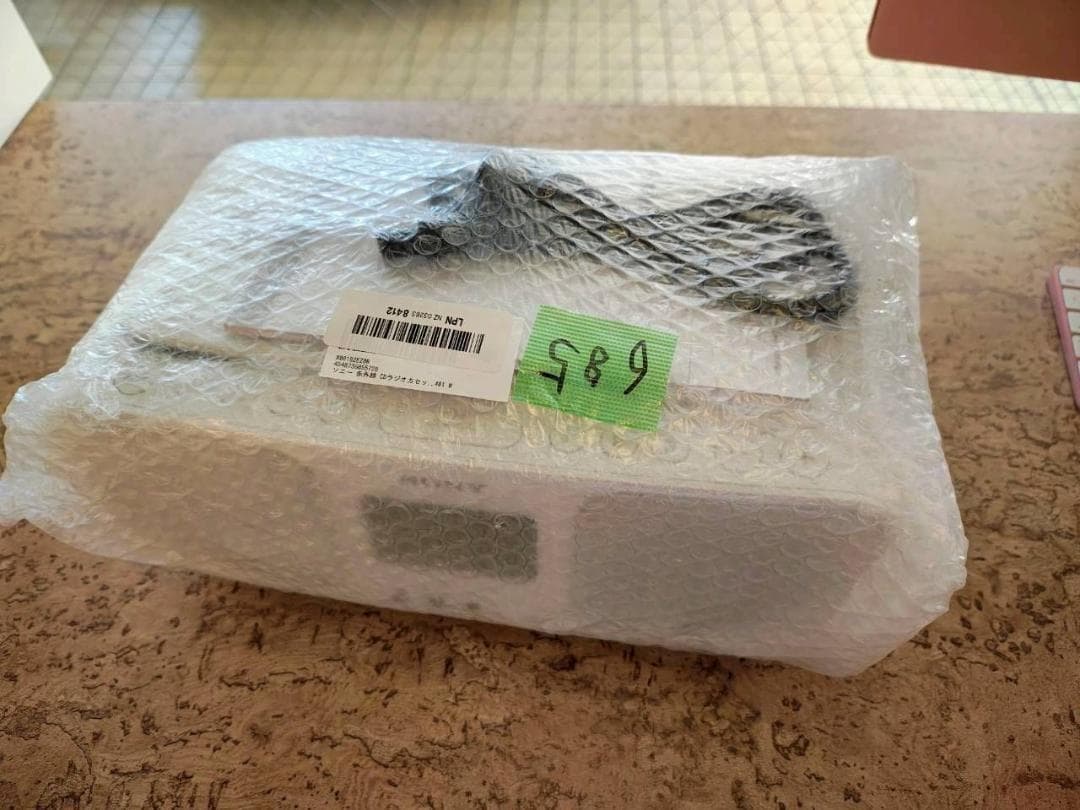 ソニー 赤外線 CDラジオカセットレコーダー