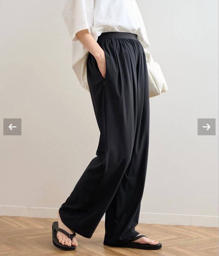 【新品】FRAMeWORK UVカットクールジャージーパンツ2