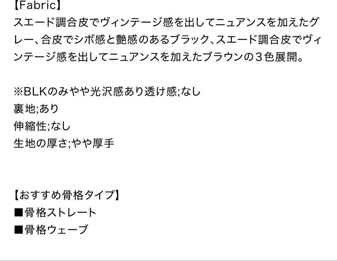 新品タグ付き　スナイデル マルチファブリックボアカラーブルゾン　GRY 1
