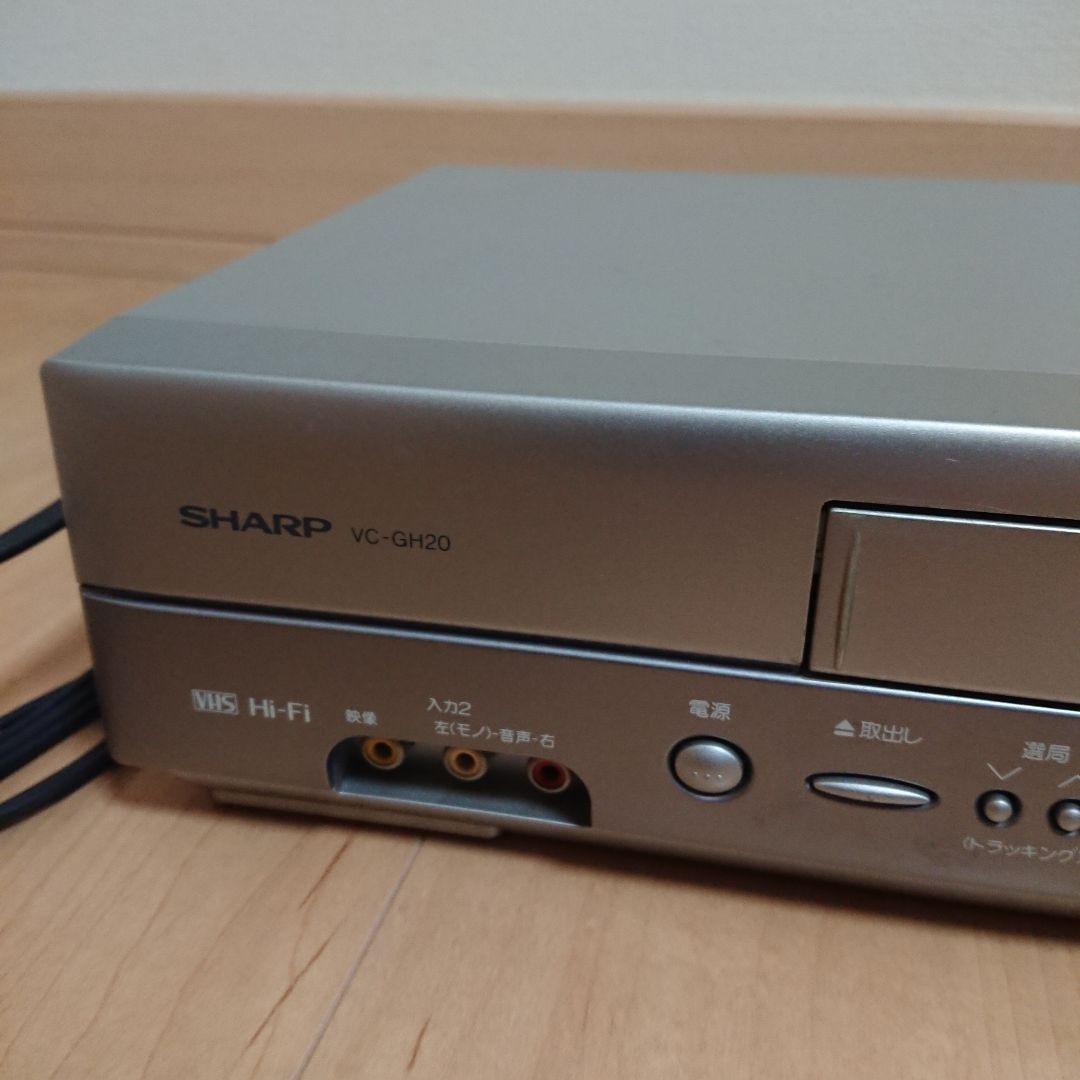 SHARP シャープ VHS ビデオレコーダー  VC-GH20 動作品