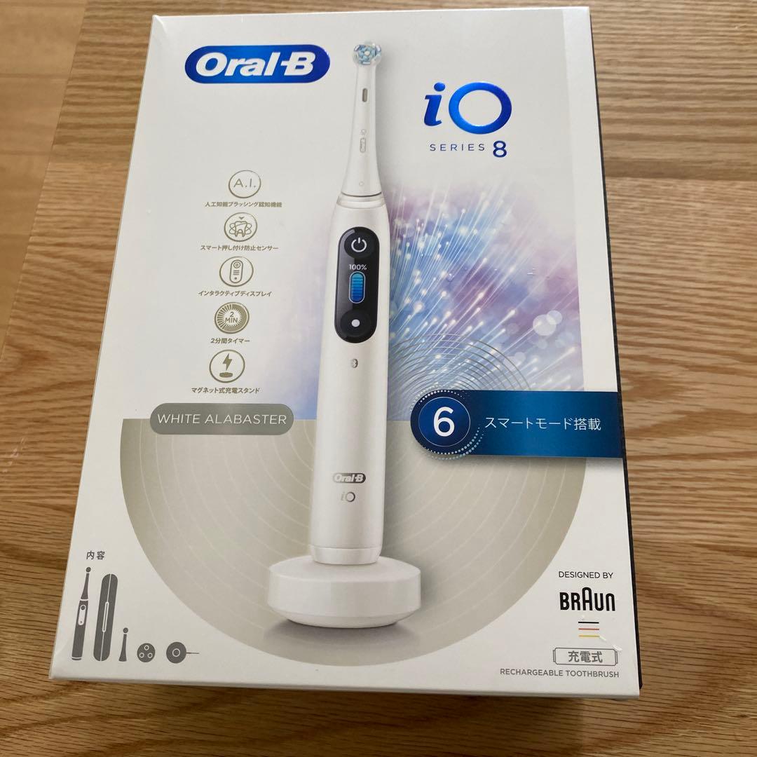 Oral-B iO Series 8 電動歯ブラシ本体 ホワイトアラバスター