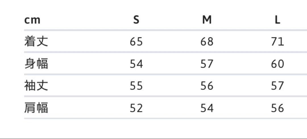 トップス Supreme Rocket Sweater