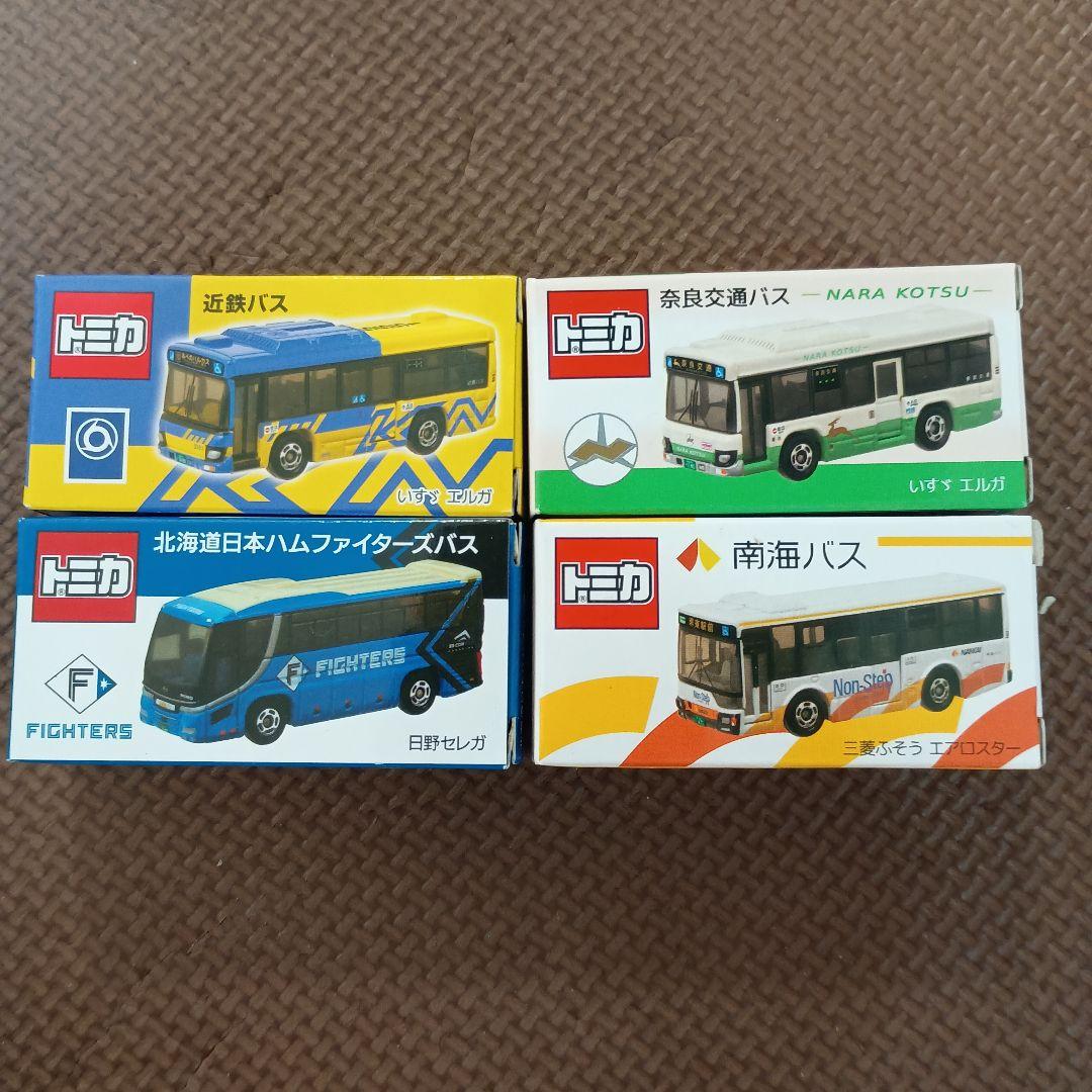 トミカ バス4種セット