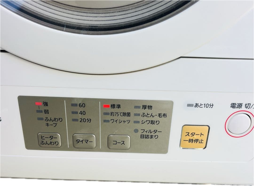 【動作品】　Panasonic 電気式乾燥機 ホワイト