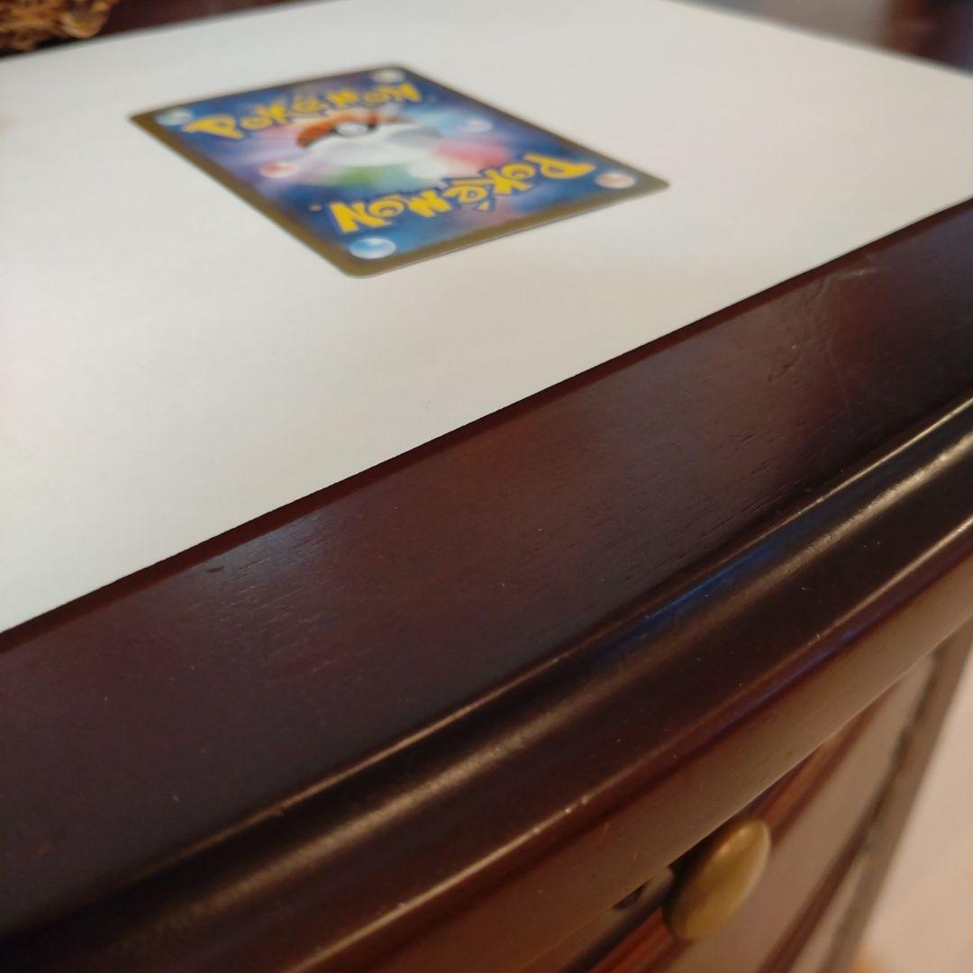 ナンジャモのハラバリーex sar sv9