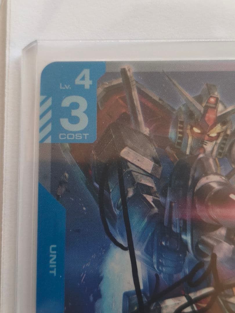 超貴重 河西健吾さん直筆サイン入り ST01-001 LR ガンダム カード