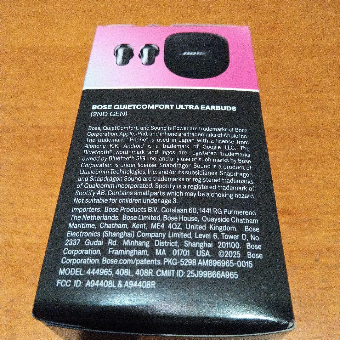 ヘッドホン Bose QuietComfort Ultra Earbuds 2nd Gen