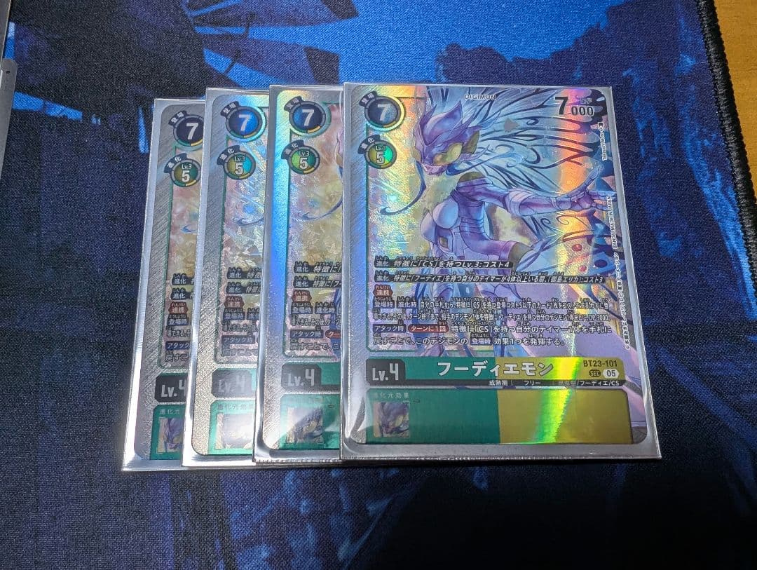 デジモンカード　フーディエモン　4枚セット　sec