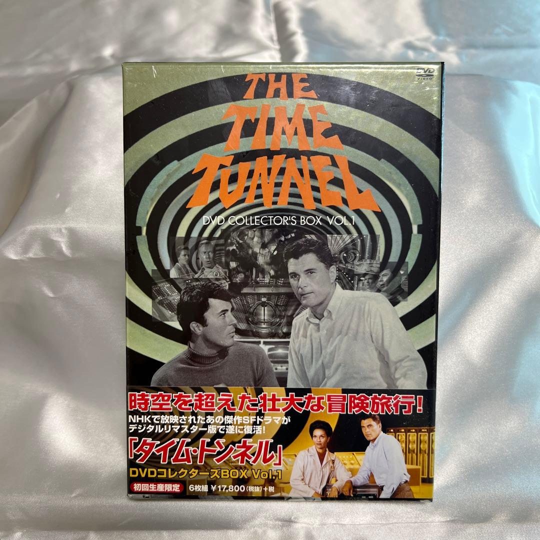 タイム・トンネル DVD COLLECTOR'S BOX Vol.1〈6枚組〉