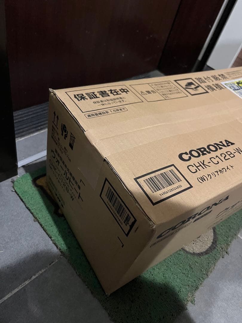 即日発送 コロナ CHK-C12B-W ウォールヒート　新品未開封品