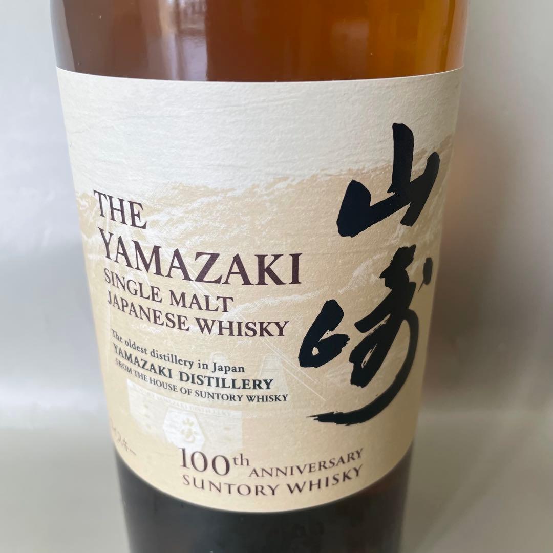 R*︎様 M10 100th 山崎 シングルモルトウイスキー 700ml 酒　ア