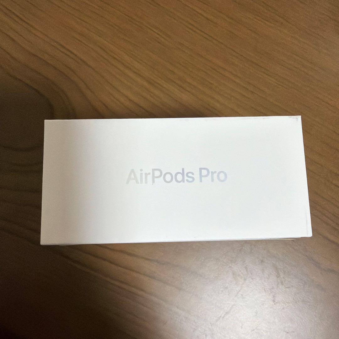 【新品未開封】AirPods Pro （第3世代）正規品