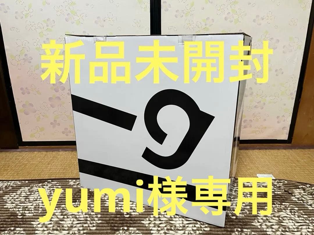 【新品未開封】gymterior ジムテリア シェイプキューブ トランポリン