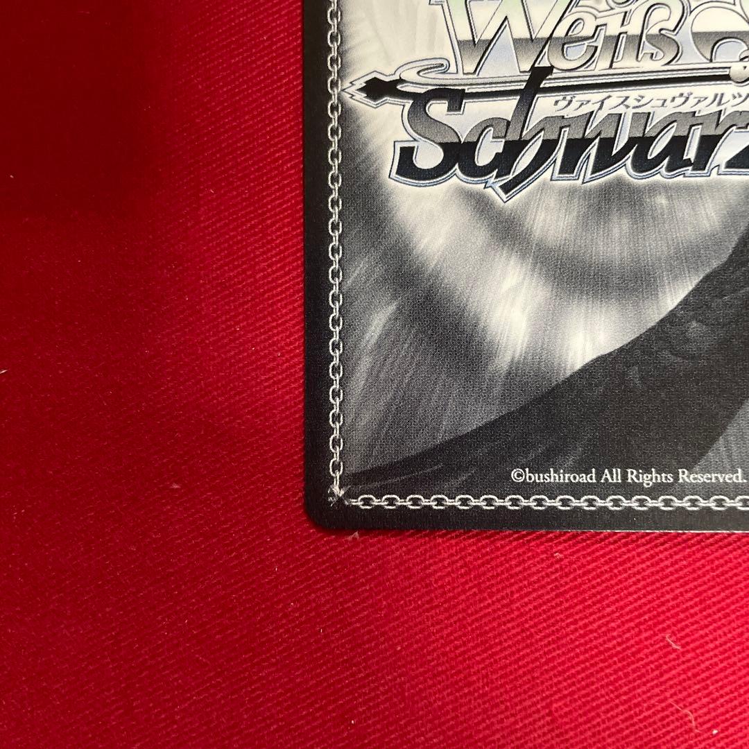 ヴァイス　デレマス　大槻 唯　サイン