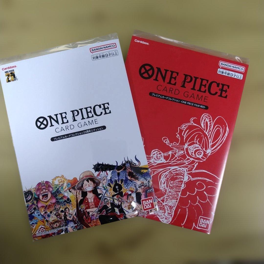 プレミアムカードコレクション25周年　ONE PIECE FILM RED