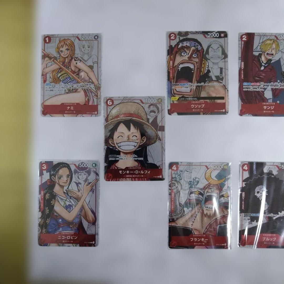 プレミアムカードコレクション25周年　ONE PIECE FILM RED
