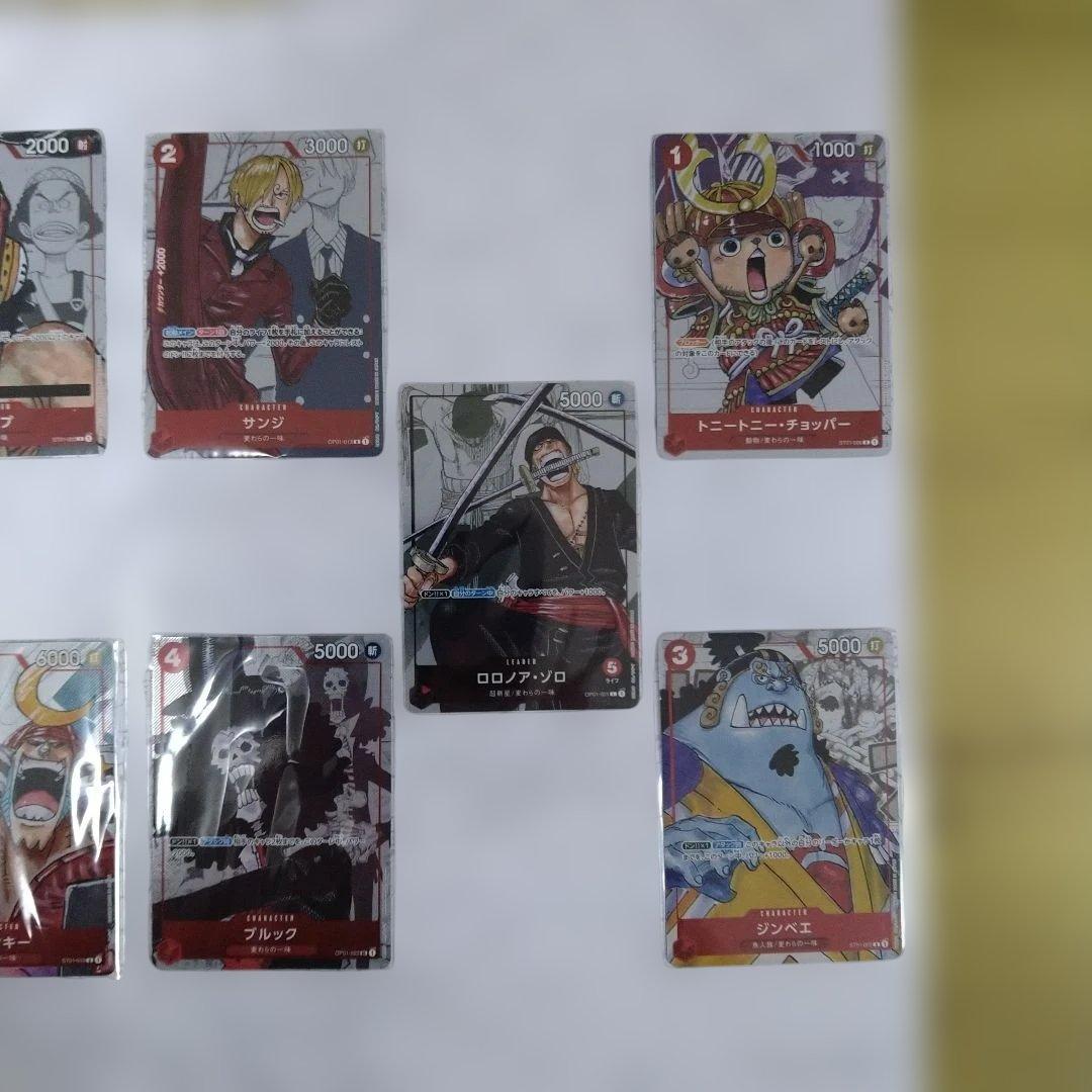 プレミアムカードコレクション25周年　ONE PIECE FILM RED