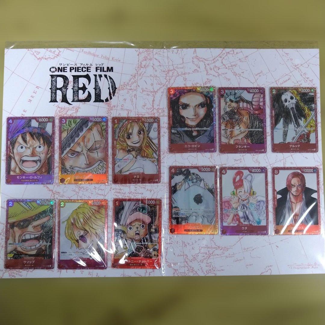 プレミアムカードコレクション25周年　ONE PIECE FILM RED