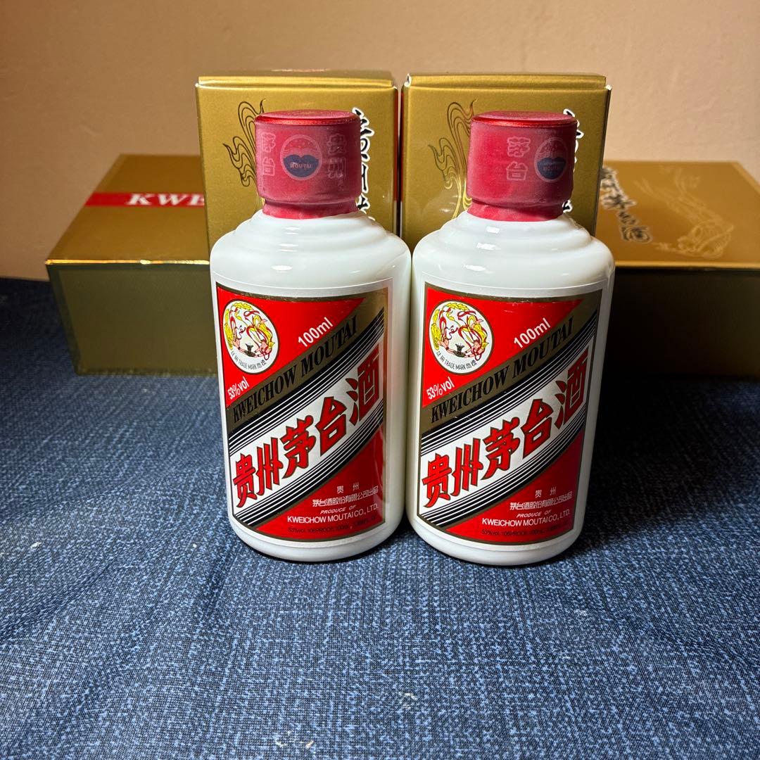 貴州茅台酒 50ml×5本＋100ml×2本 計7本セット 未開封 箱付 正規品