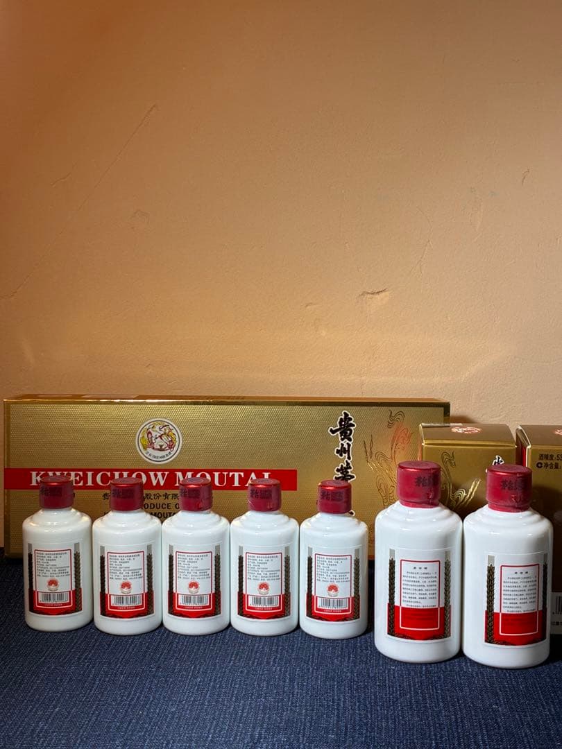 貴州茅台酒 50ml×5本＋100ml×2本 計7本セット 未開封 箱付 正規品