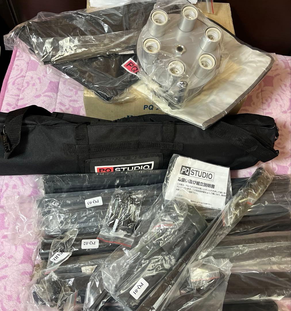 PQ STUDIO 撮影用スタジオ照明セット 未使用 フルセット