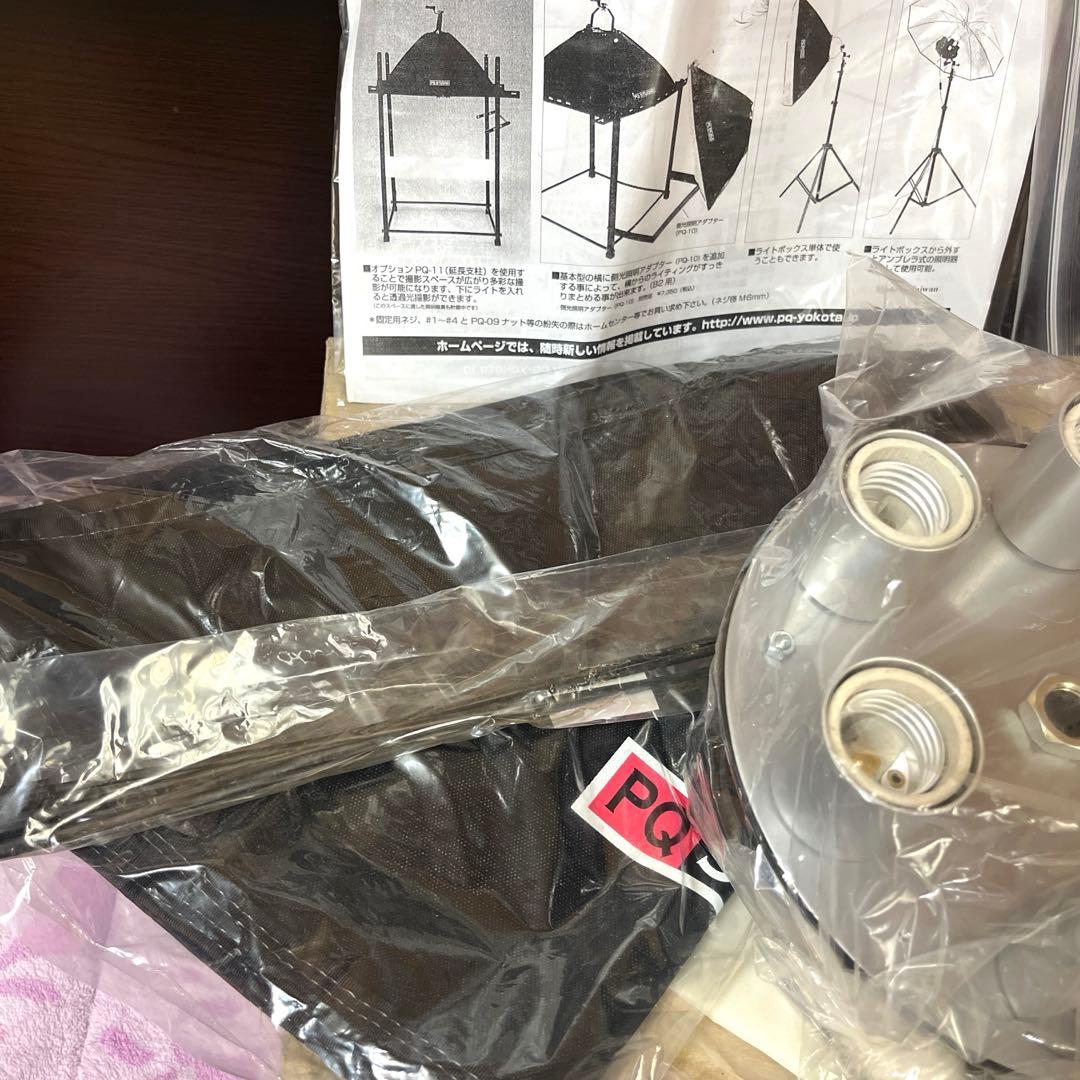 PQ STUDIO 撮影用スタジオ照明セット 未使用 フルセット