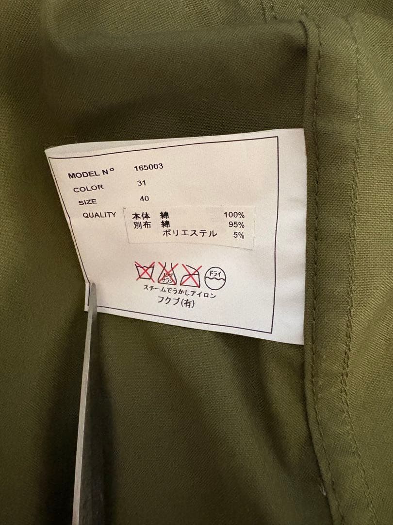 YAECA LIKE WEAR Mods coat モッズコート 40