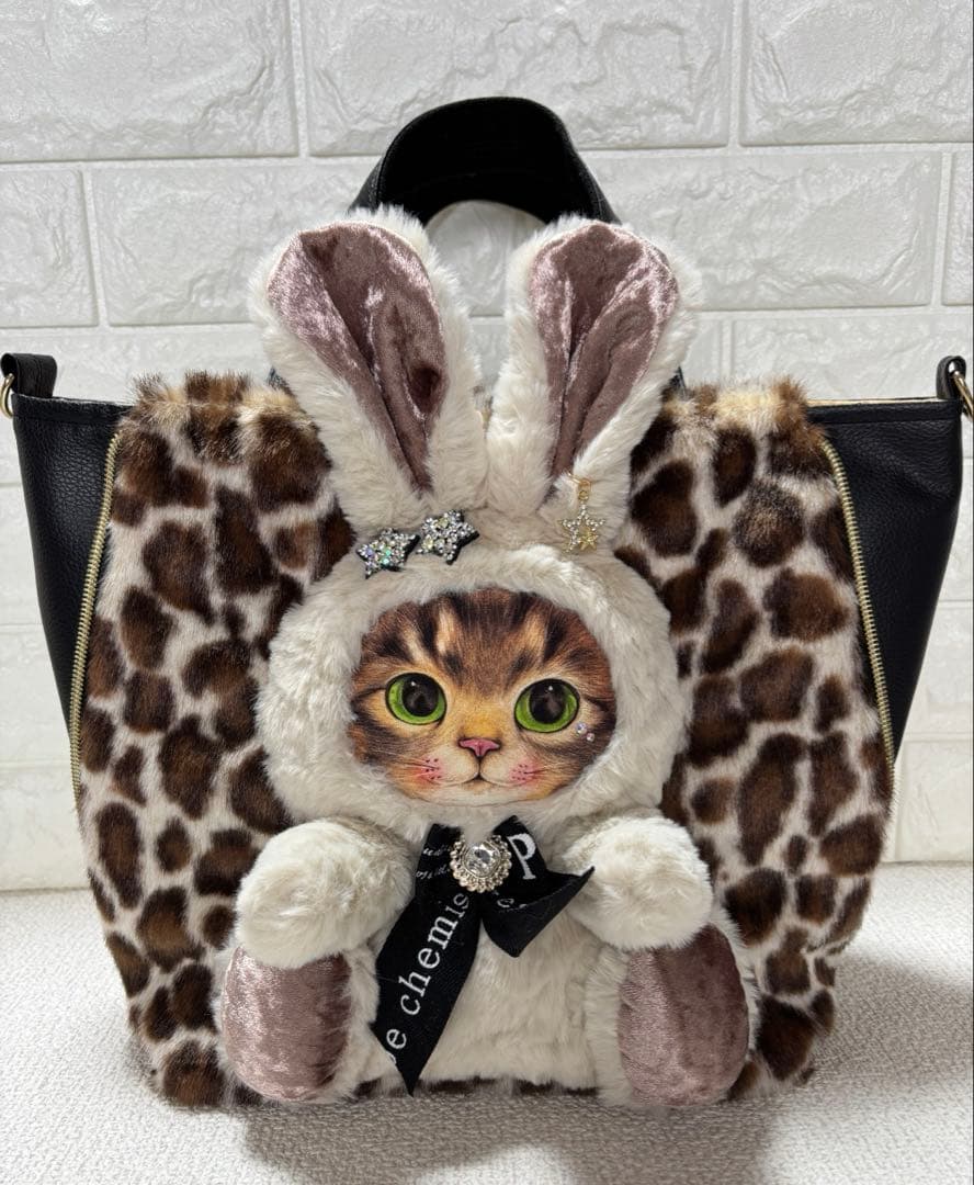 う*ん様 コヤンイサムチョン　サイドファスナーバッグ　サンダーちゃん　ヒョウ柄