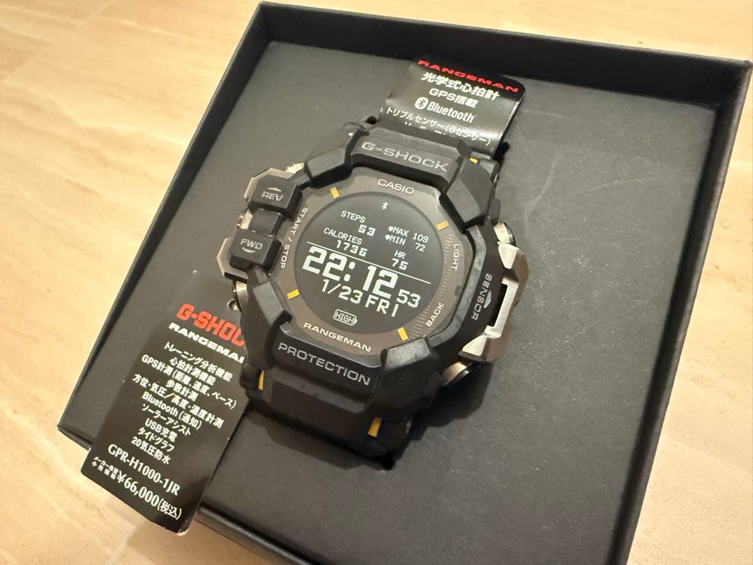 時計 CASIO G-SHOCK RANGEMAN GPR- H1000-1JR