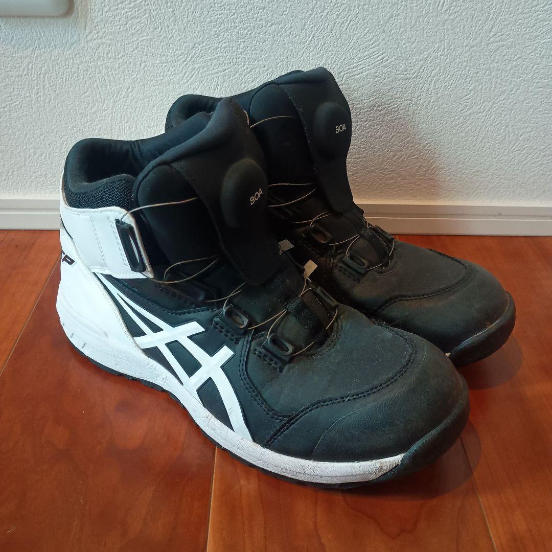 アシックス ウィンジョブ 《26.5cm WIDE》 CP304 BOA 安全靴