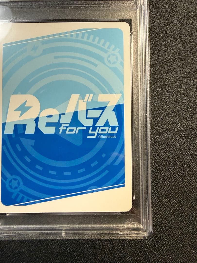 リコリスリコイル　井ノ上たきな　PP　PSA10　reバース たきな　千束