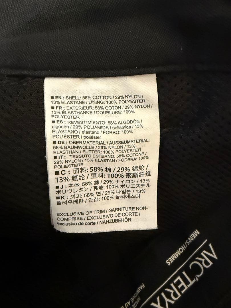 y*i様 【廃盤】アークテリクス アトリン チノパンツ 30 黒 オフィスカジュ