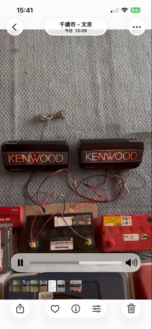 KENWOOD KSC-2090 スピーカーシステム　改イルミネーション付