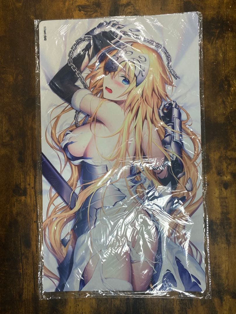 光崎　Wジャンヌ　サプライセット