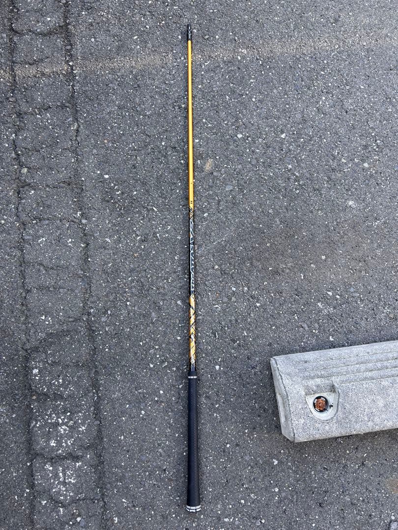 the ATTAS V2 5X ゴールド