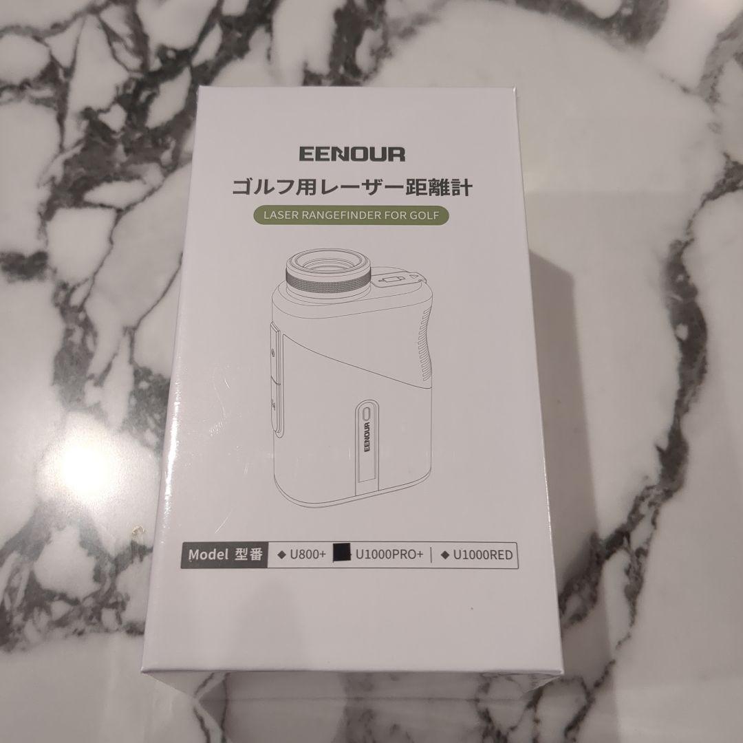 【値下げ】ゴルフ用レーザー距離計 U1000PRO