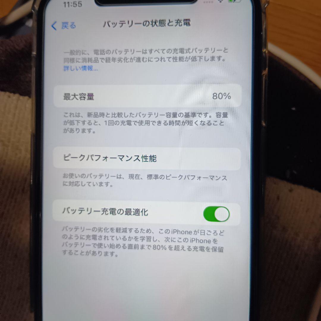 iphone xs max　512GB ジャンク