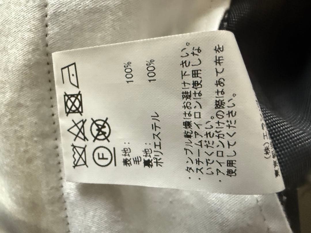 MAATEE&SONS 永遠スラックス