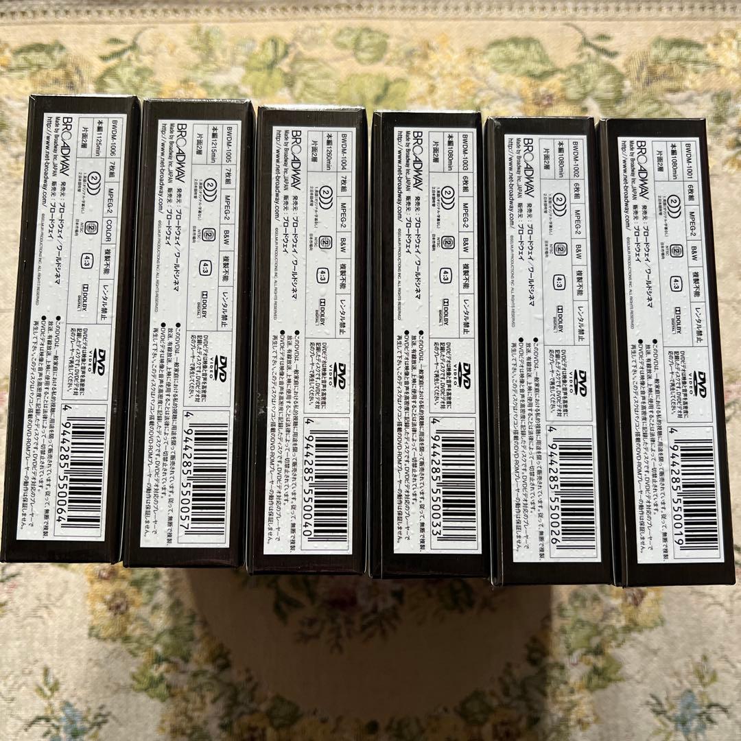 【希少品】COMBAT! DVD-BOX 1-6 セット