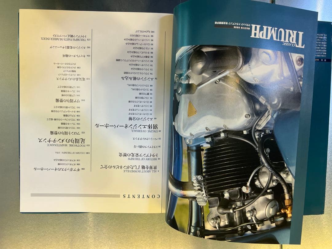 趣味・スポーツ・実用 CLASSIC TRIUMPH MASTER BOOK