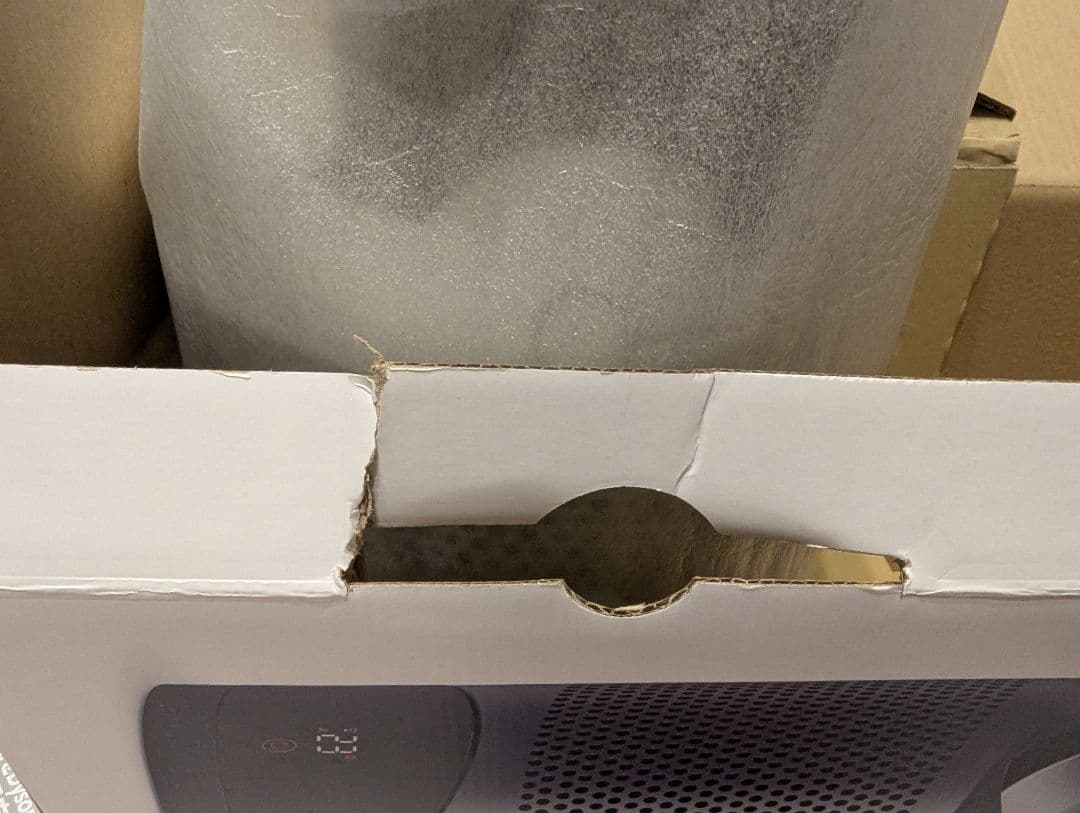 扇風機・サーキュレーター Dyson Pure Hot+Cool Link HP03 IS