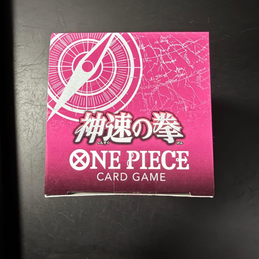 【本日限定値下げ】【訳あり】神速の拳　BOX テープ付　ワンピースカード