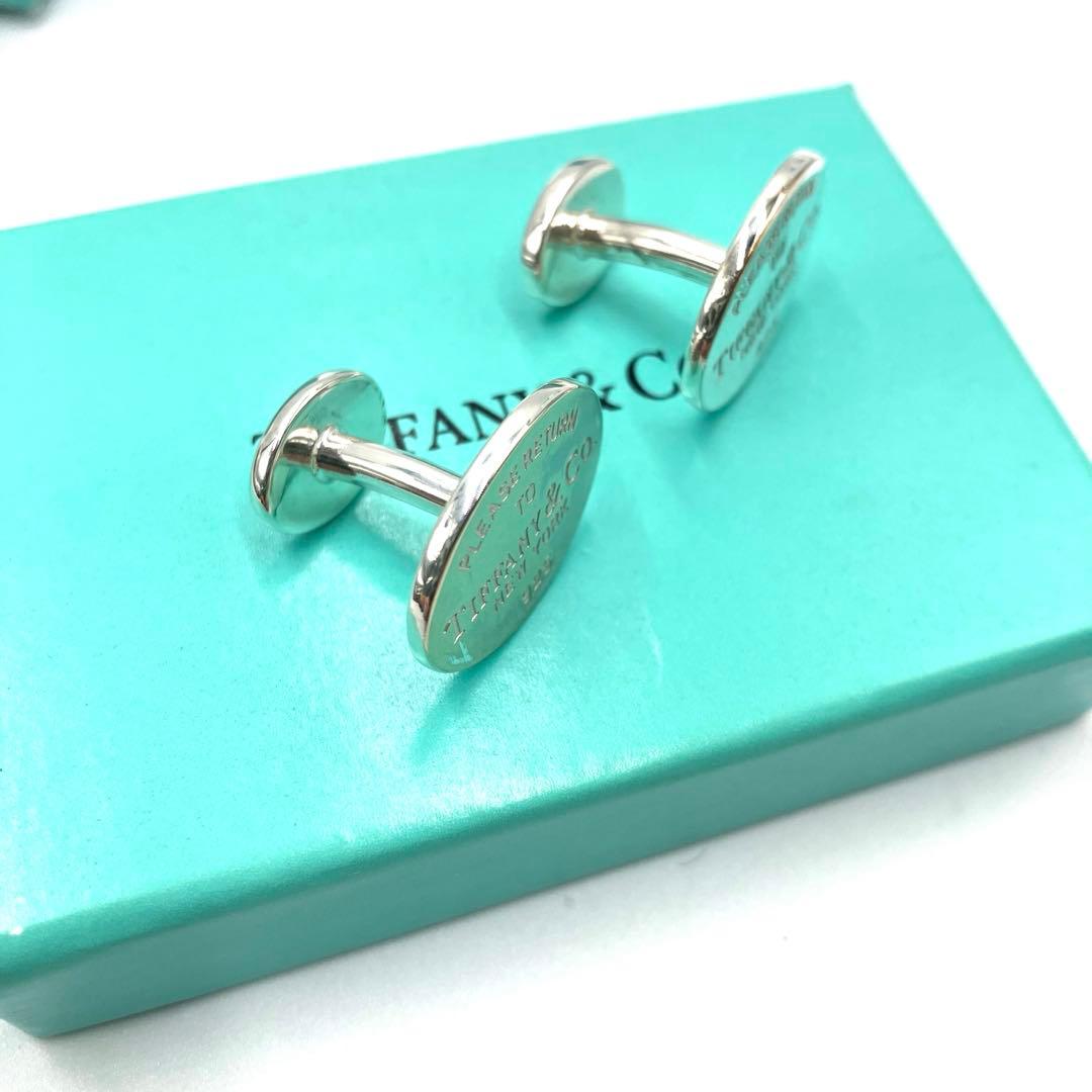 【美品】ティファニー リターントゥ カフス カフリンクス SV925 ロゴ刻印