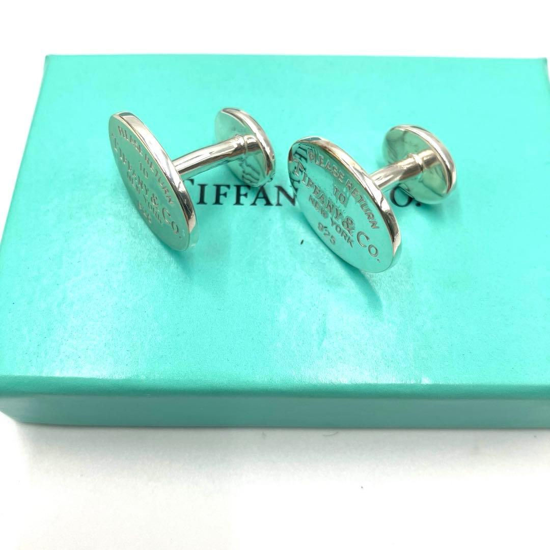 【美品】ティファニー リターントゥ カフス カフリンクス SV925 ロゴ刻印