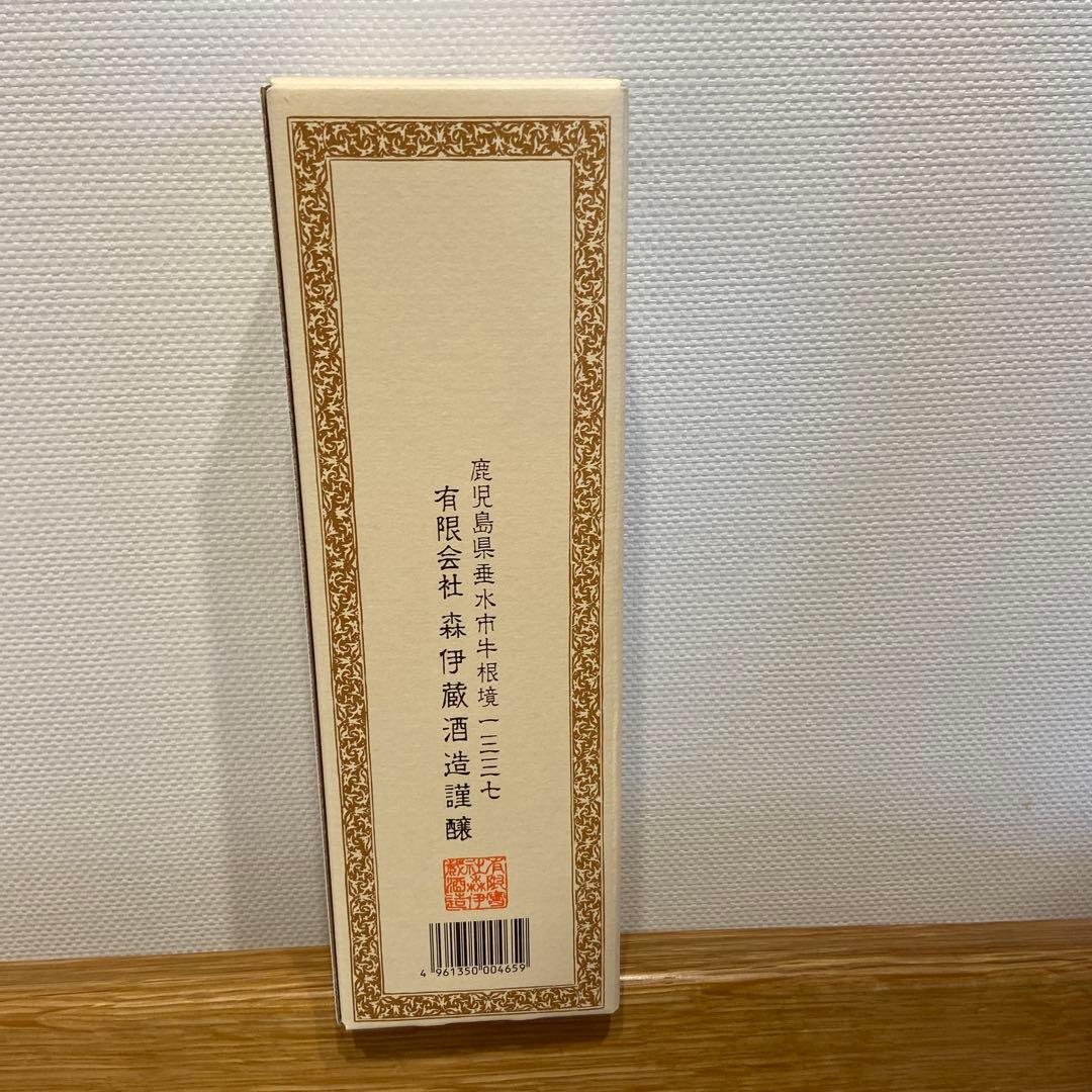 焼酎 森伊蔵 (JALビジネスクラス機内販売品、新品)