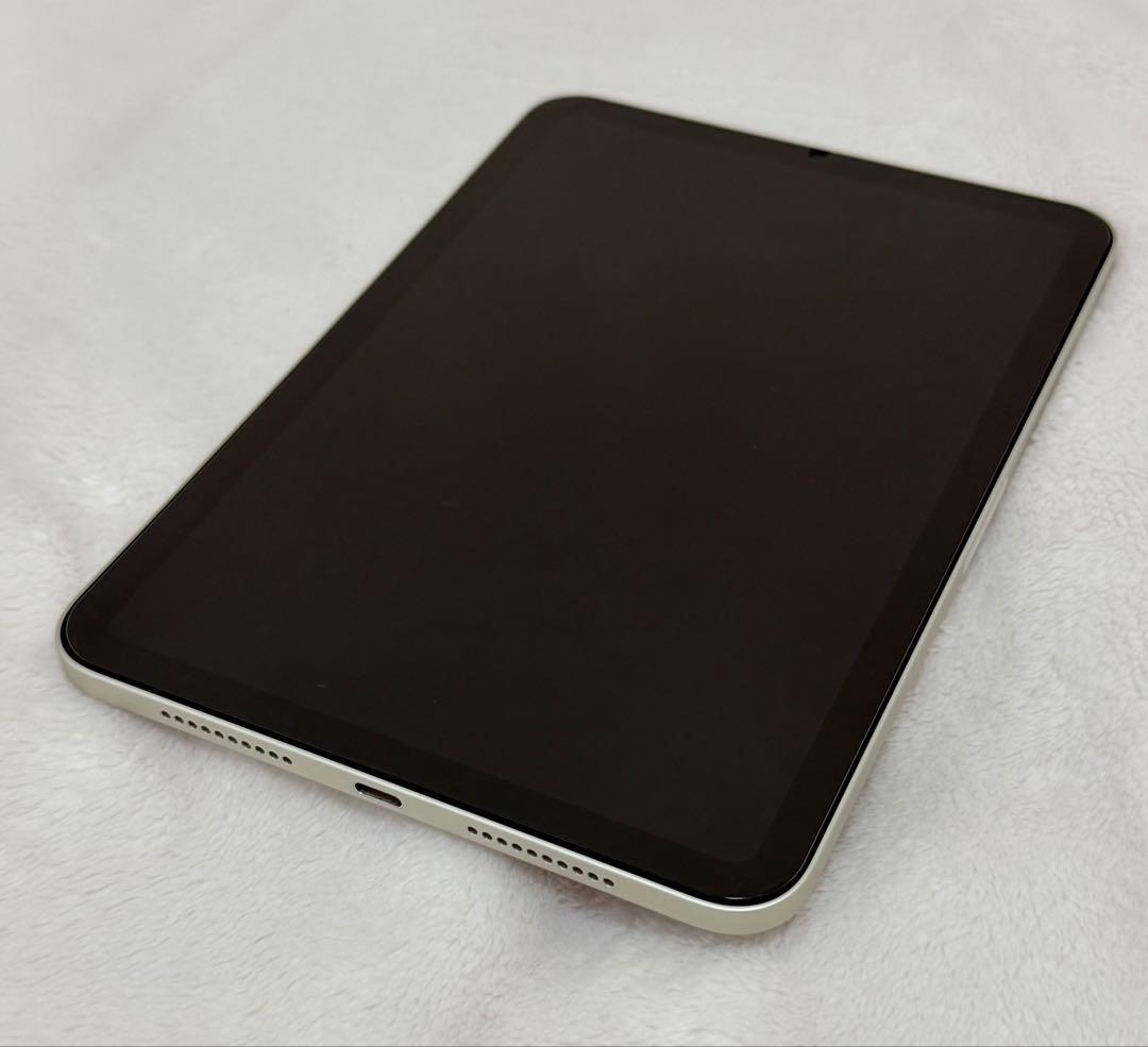 iPad mini 6 256GB Wi-Fi スターライト