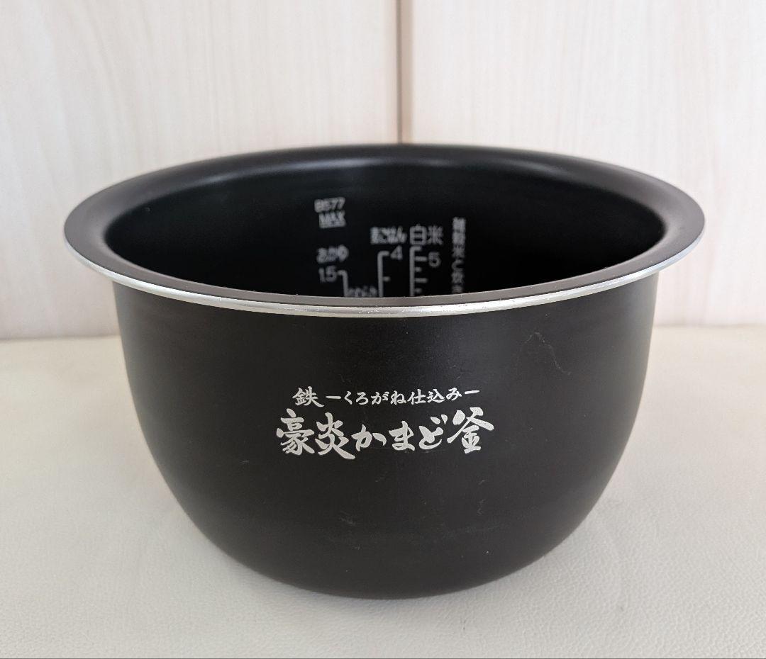 象印 圧力IH炊飯器 NW-PT10 炎舞炊き 豪炎かまど釜 5.5合炊き